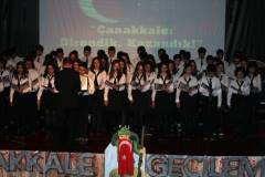 Evrensel Kolej